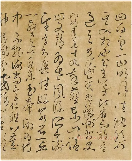 孙过庭草书墨迹卷_12