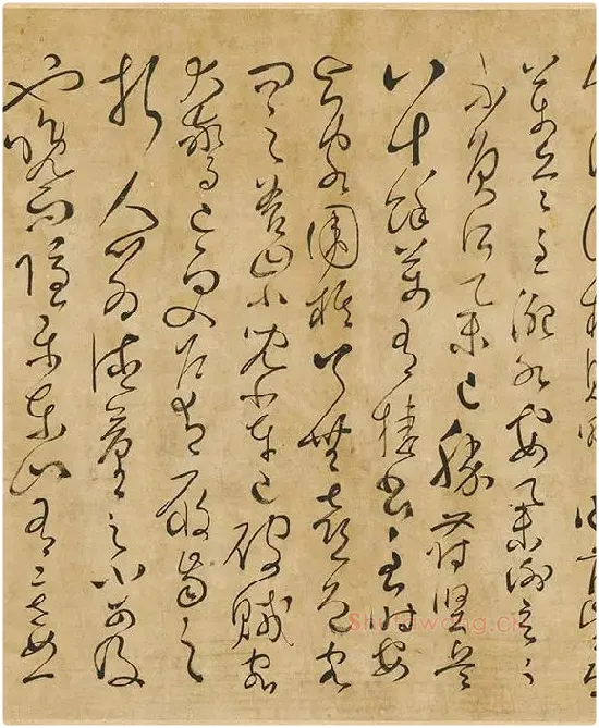 孙过庭草书墨迹卷_13
