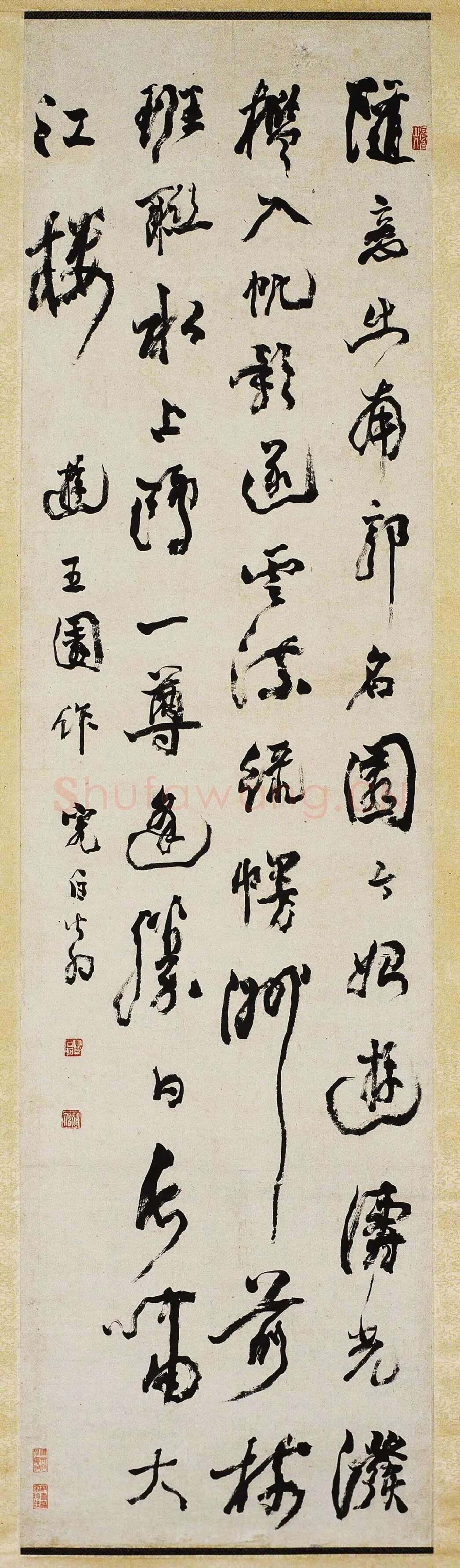邓石如行书《游五园诗》轴