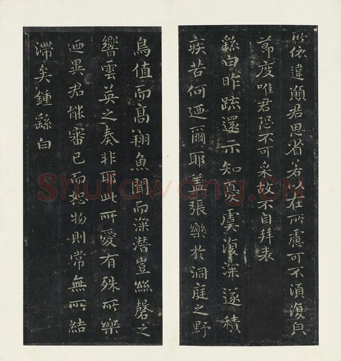 宋拓钟繇小楷书法《宣示还示戎路三帖》 (3)