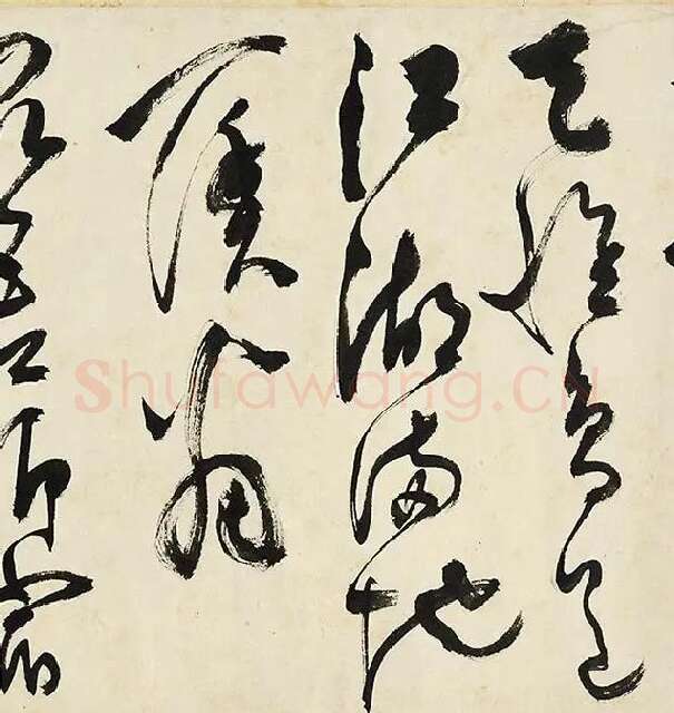 陈淳草书《书秋兴诗》卷_07