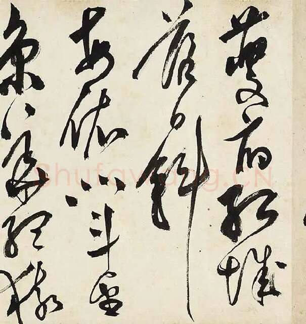 陈淳草书《书秋兴诗》卷_28