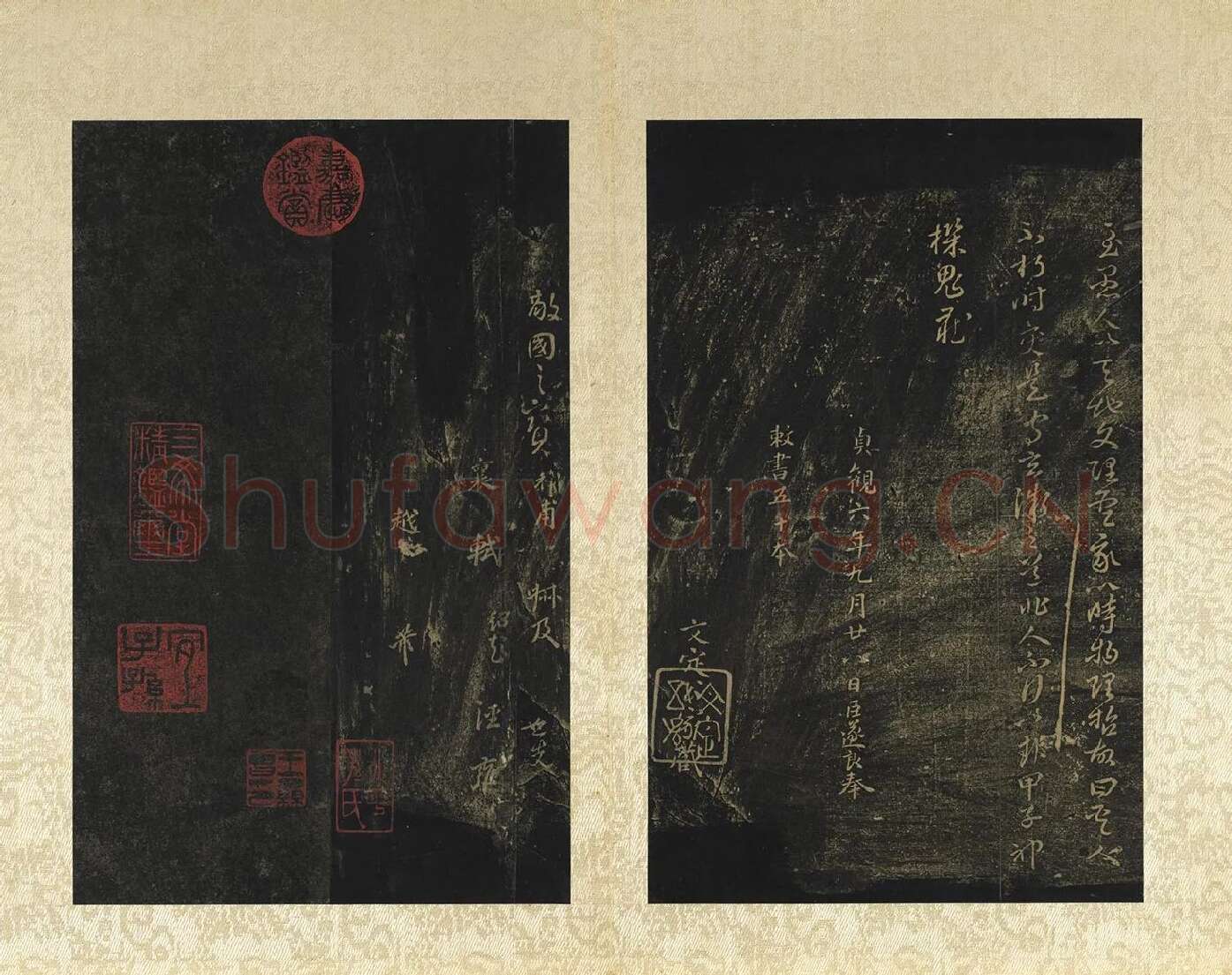 宋拓褚遂良法帖册 (4)