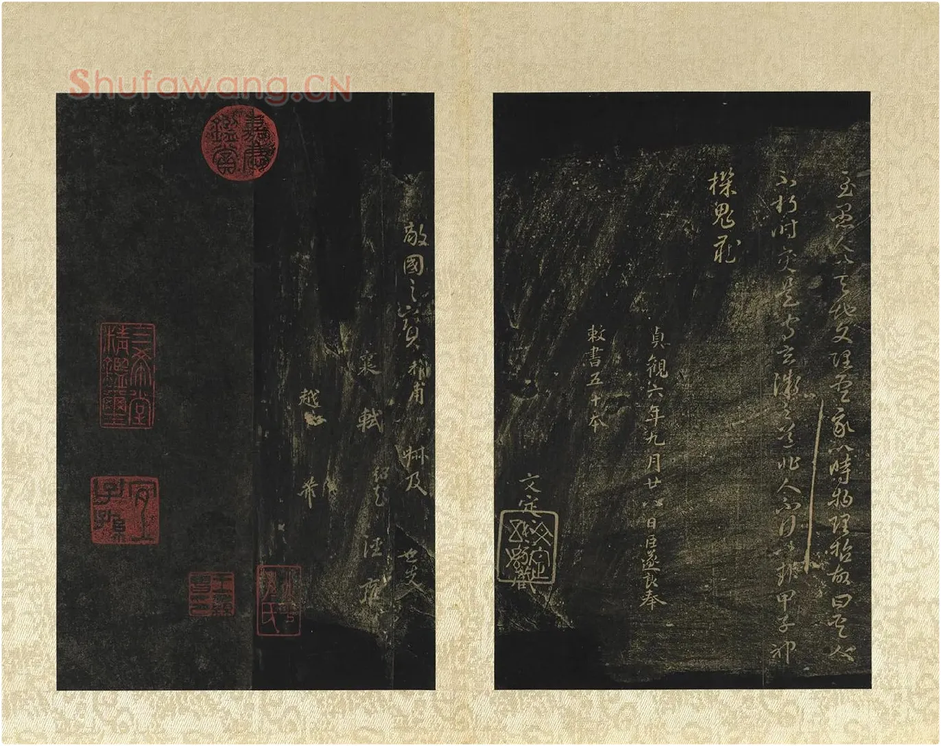 宋拓褚遂良法帖册 (4)