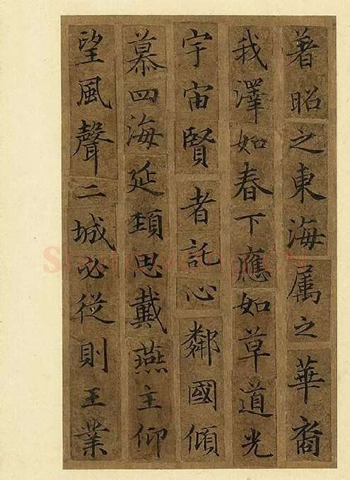 宋人摹褚遂良_07