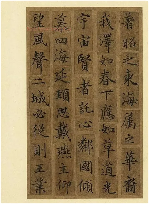 宋人摹褚遂良_07