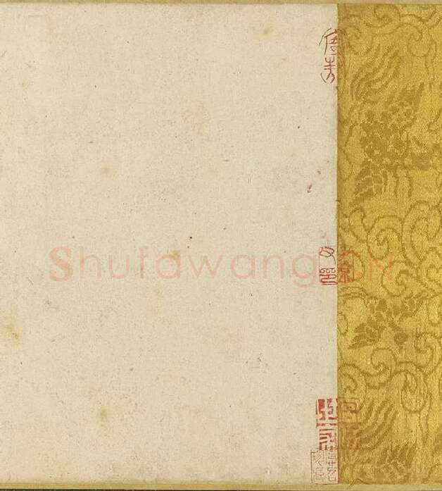 传褚遂良《临王献之飞鸟帖》卷_02
