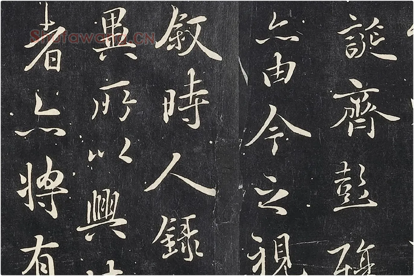 褚遂良临王羲之兰亭序墨拓高清局部 (7)