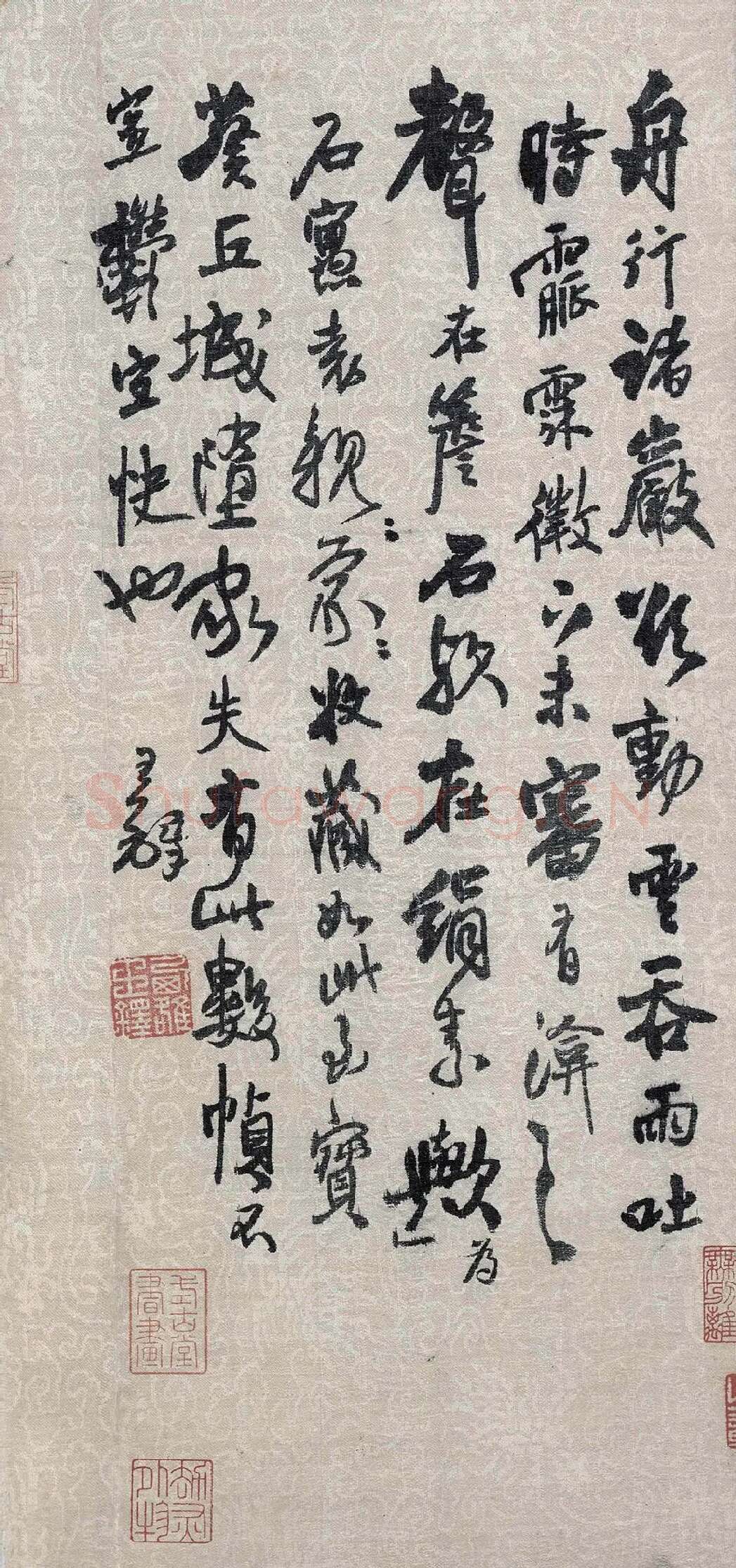 王铎行草书跋《董源潇湘图卷》