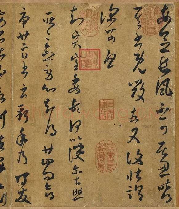 褚遂良《摹王羲之长风帖》_13