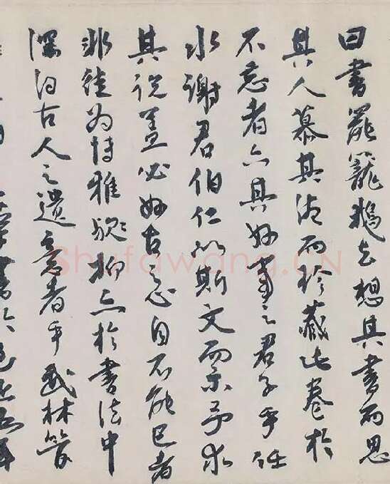 唐摹黄庭经全卷_04