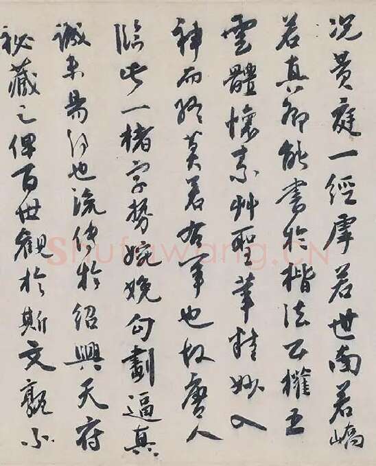 唐摹黄庭经全卷_05