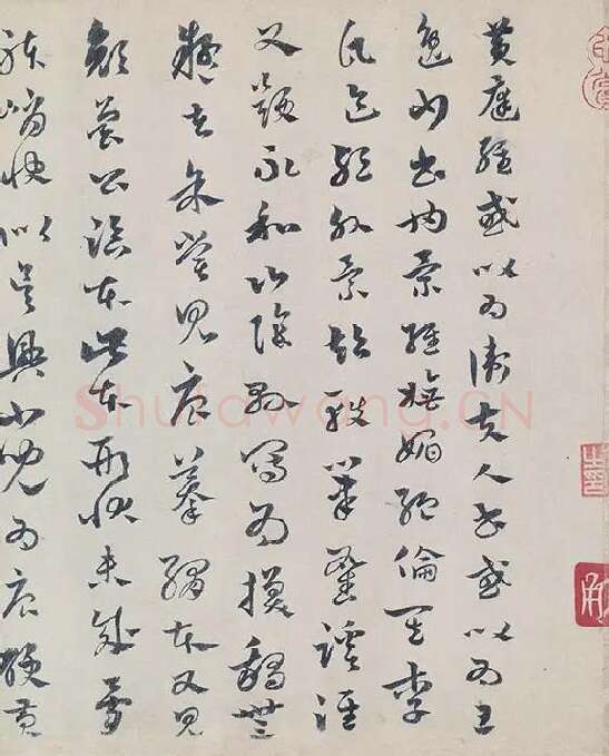 唐摹黄庭经全卷_08