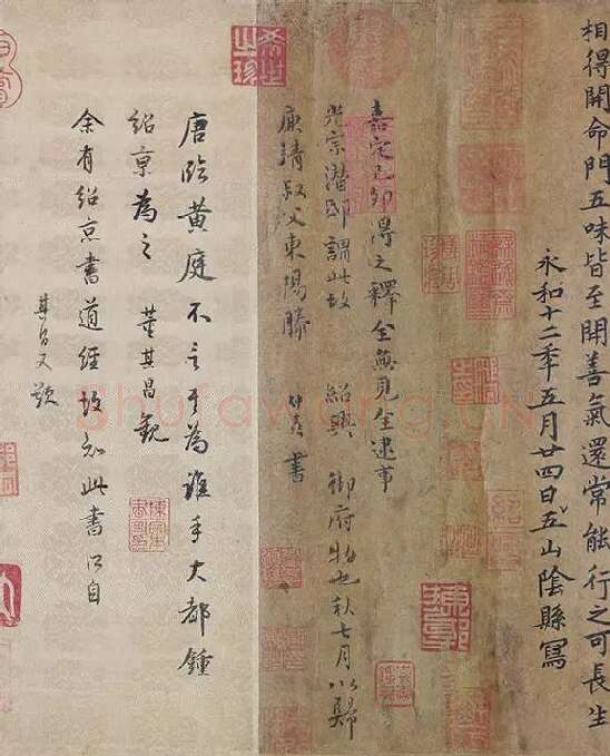 唐摹黄庭经全卷_09
