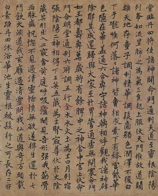 唐摹黄庭经全卷_10