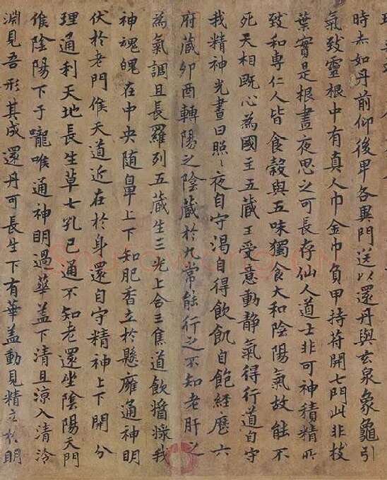 唐摹黄庭经全卷_11