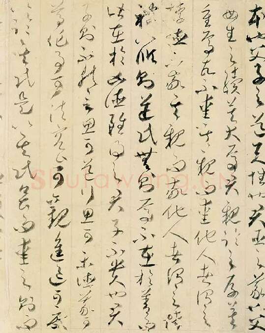 贺知章草书孝经卷_09