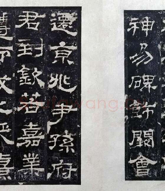 汉代隶书《西岳华山庙碑拓册》_05