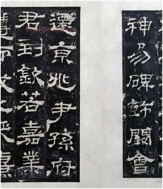 汉代隶书《西岳华山庙碑拓册》_05