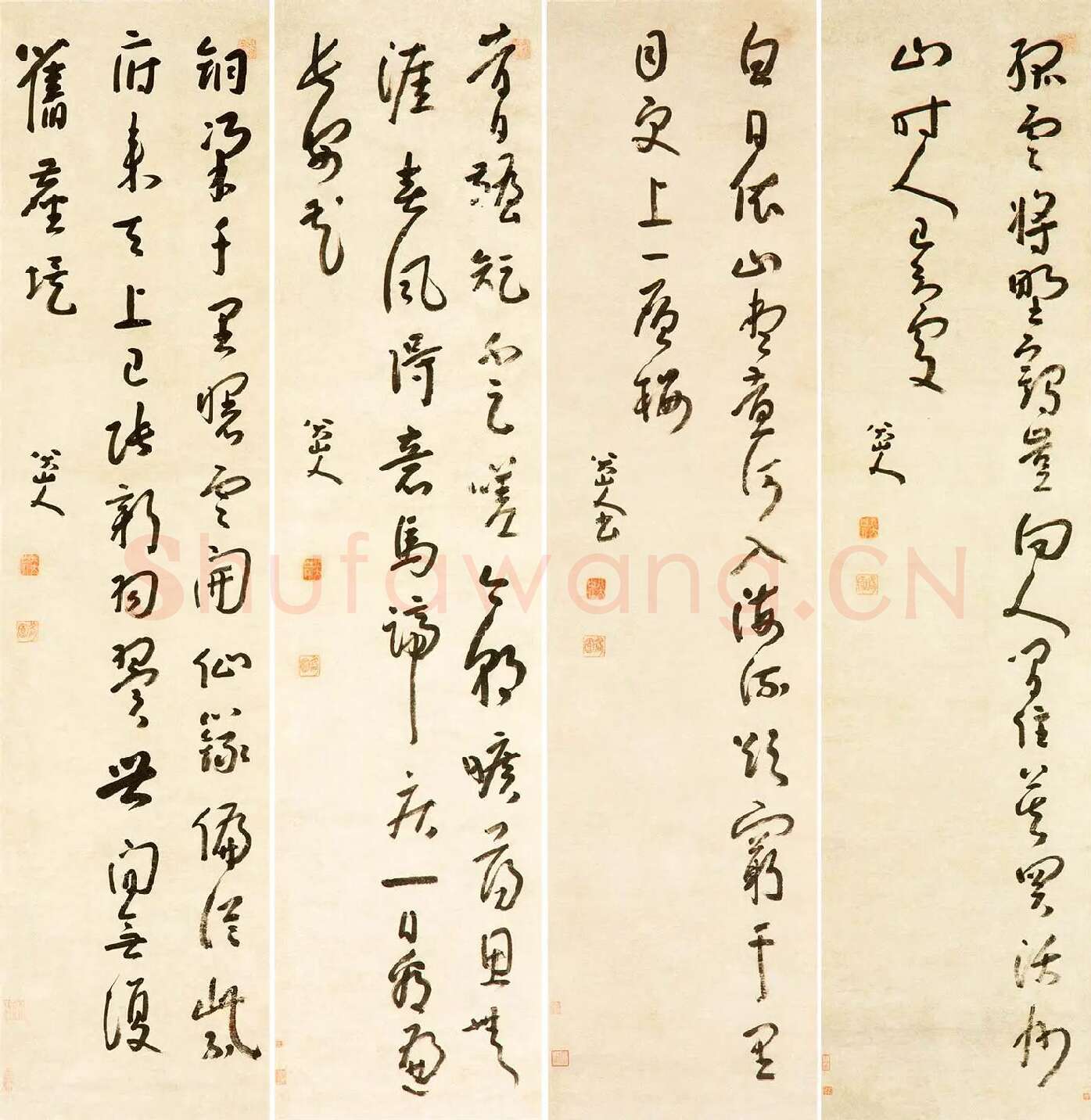八大山人(朱耷)行草书唐诗四首