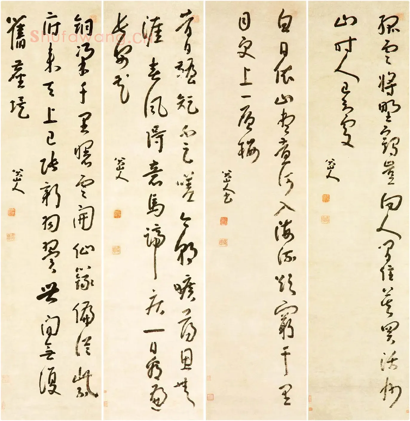 八大山人(朱耷)行草书唐诗四首