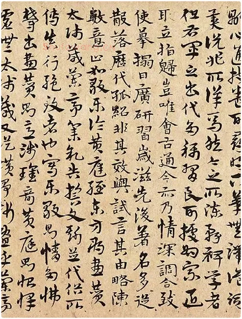 宋克书法《书谱》_05