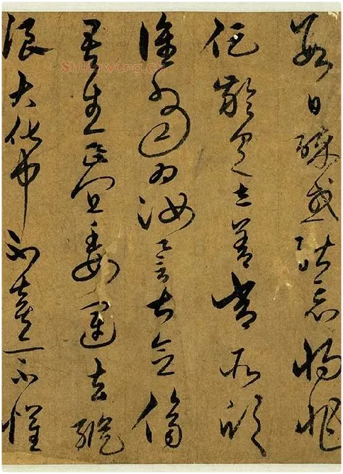 宋克草书《书五言古诗》_04