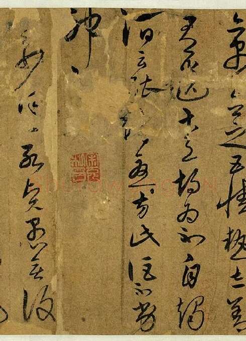 宋克草书《书五言古诗》_05