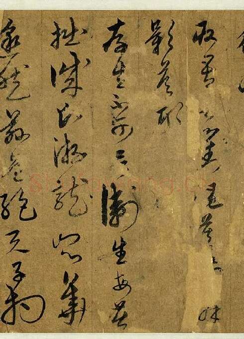 宋克草书《书五言古诗》_07