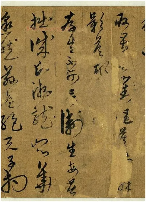 宋克草书《书五言古诗》_07