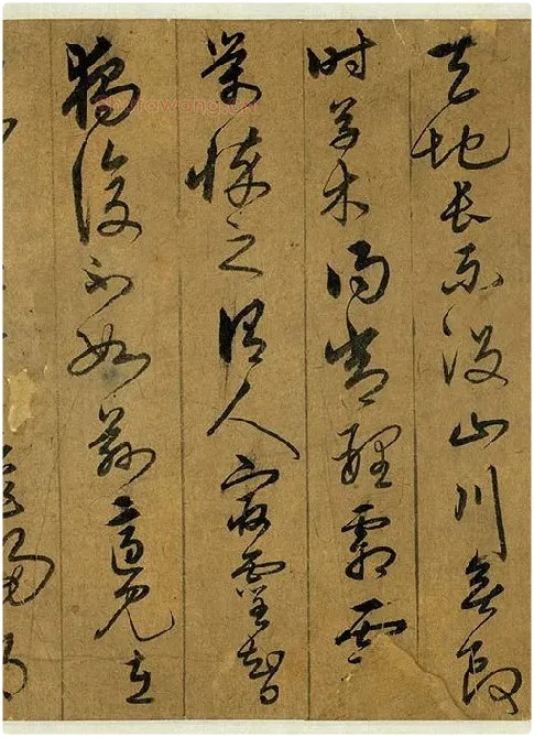 宋克草书《书五言古诗》_09