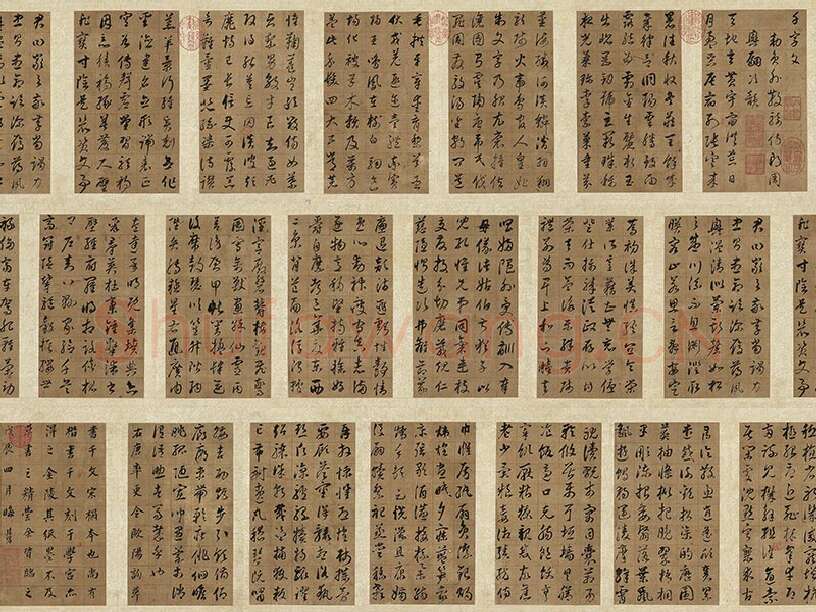 董其昌《仿欧阳询草书千字文》册