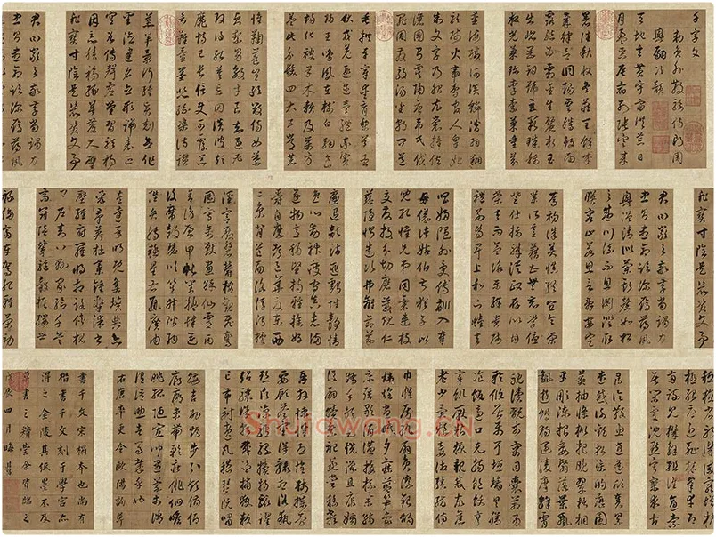 董其昌《仿欧阳询草书千字文》册