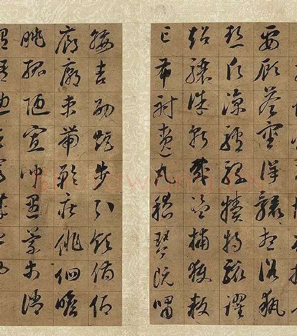 董其昌仿欧阳询草书千字文册_02