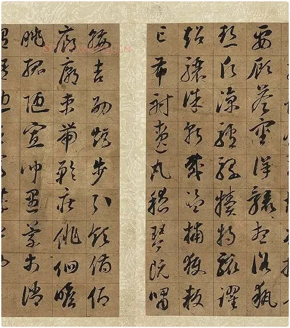 董其昌仿欧阳询草书千字文册_02