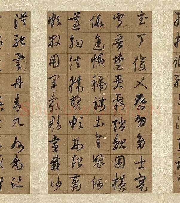 董其昌仿欧阳询草书千字文册_07