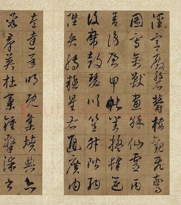 董其昌仿欧阳询草书千字文册_09