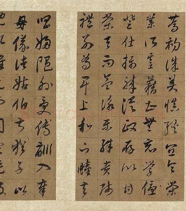 董其昌仿欧阳询草书千字文册_11