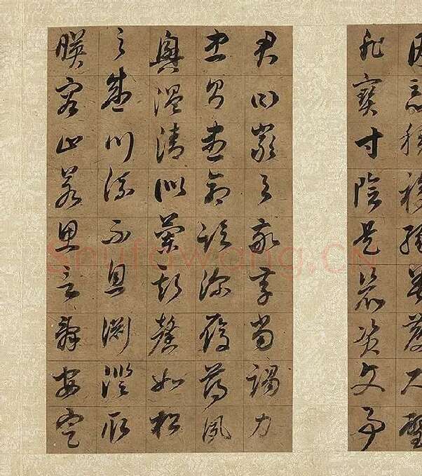 董其昌仿欧阳询草书千字文册_12