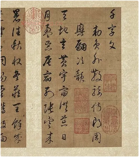 董其昌仿欧阳询草书千字文册_16