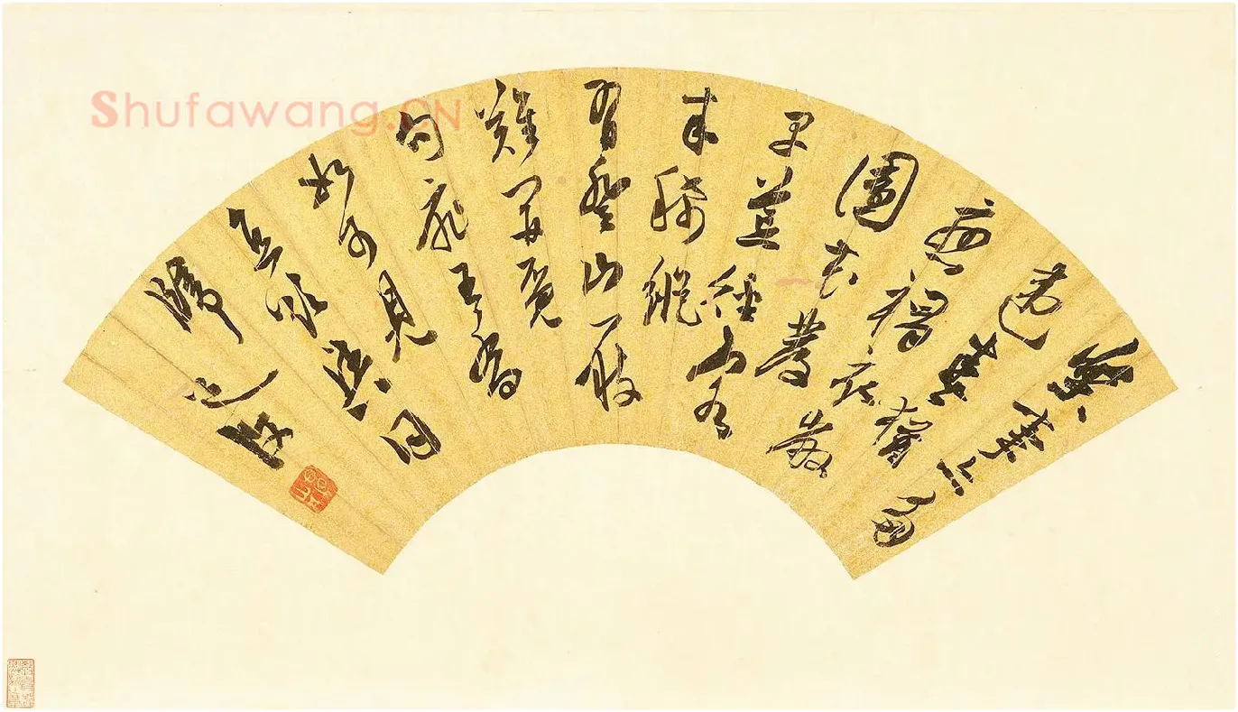 陈淳行草书《五言律诗》扇面页