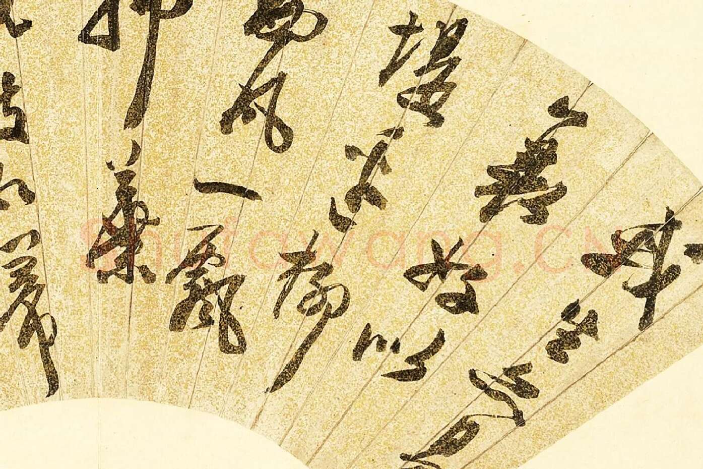 陈淳行草书五言诗扇面局部 (2)