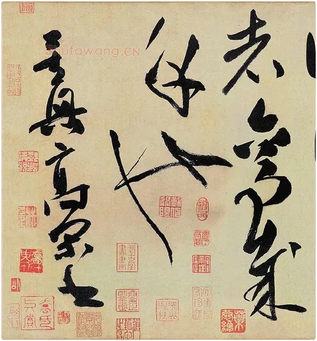 高闲《草书千字文》_01