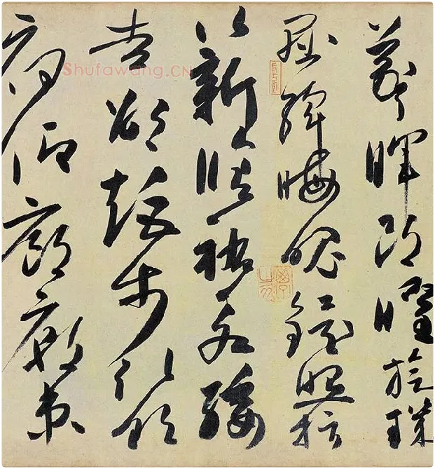 高闲《草书千字文》_03