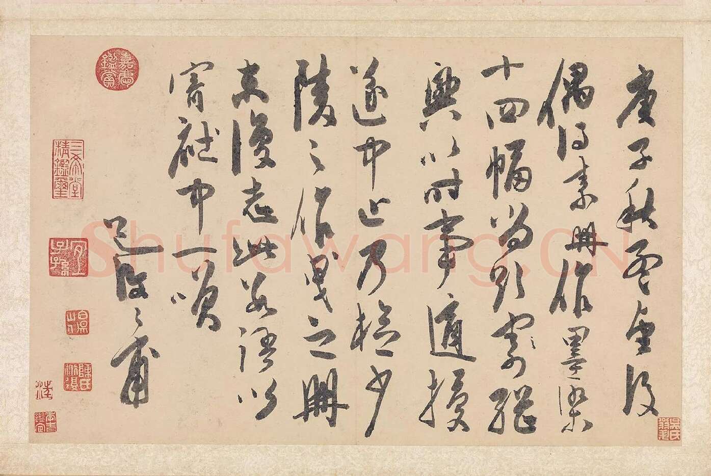 陈淳行草书《书杜甫戏题画山水图歌》 (3)