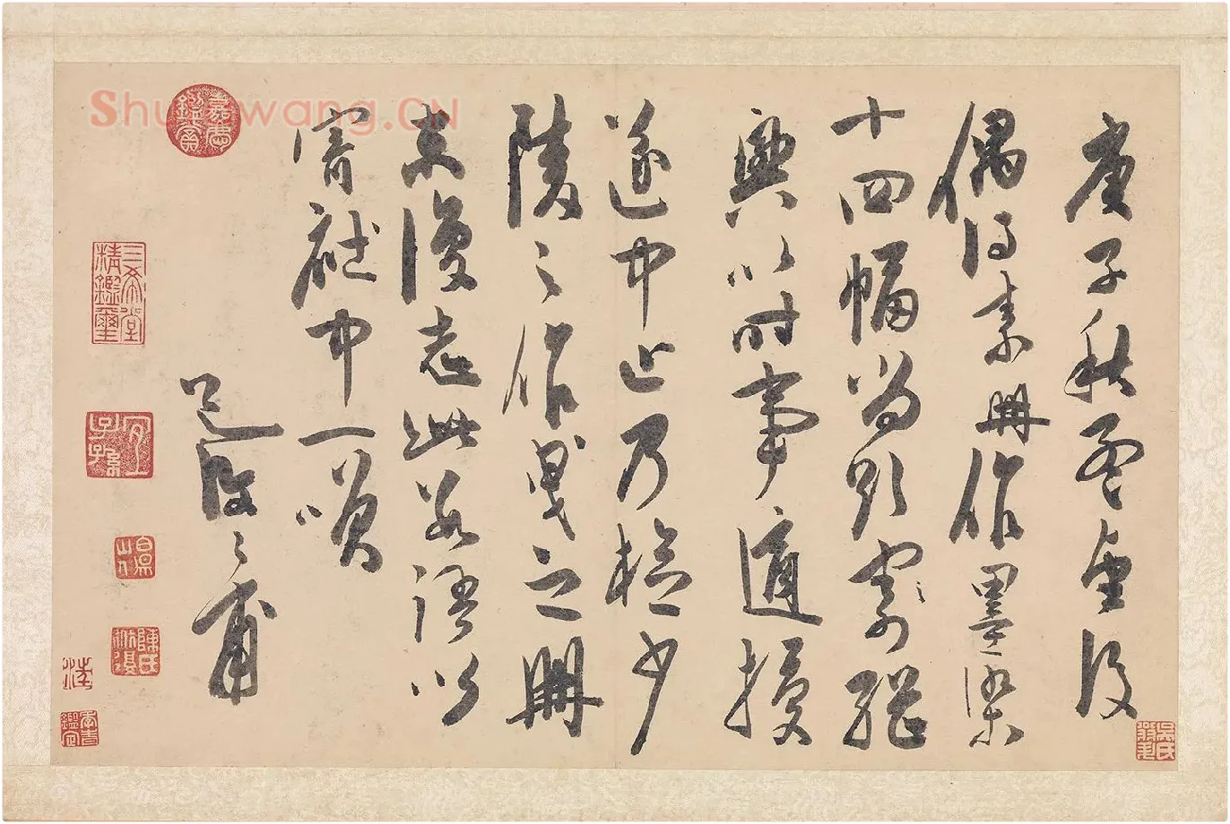 陈淳行草书《书杜甫戏题画山水图歌》 (3)