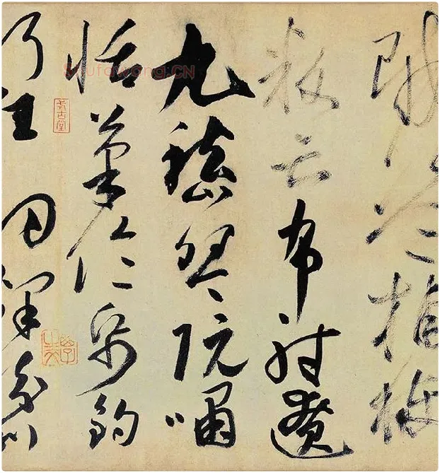 高闲《草书千字文》_05