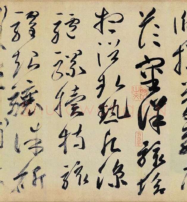 高闲《草书千字文》_06