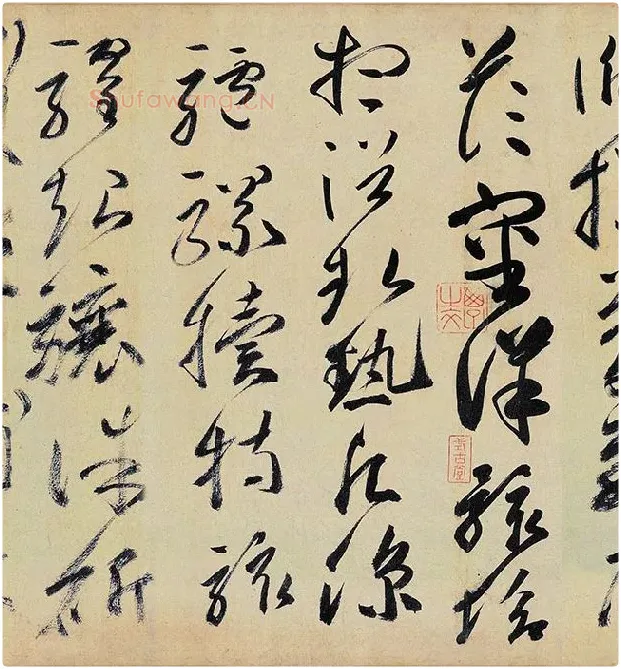 高闲《草书千字文》_06