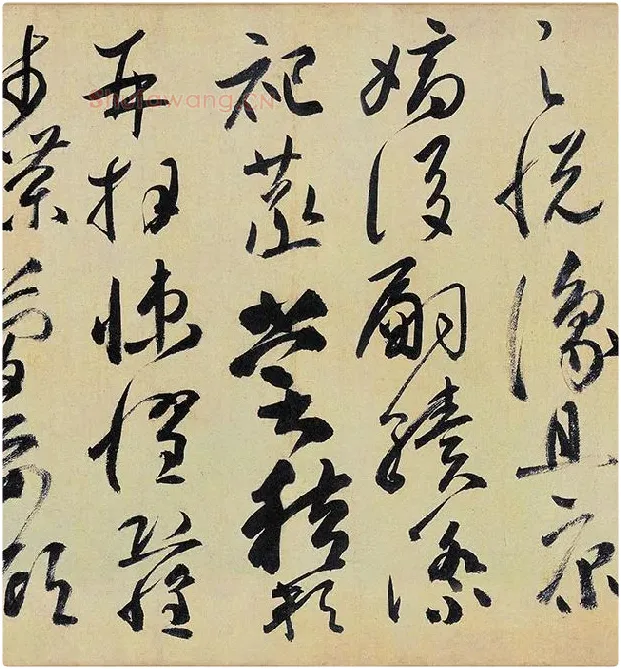 高闲《草书千字文》_07